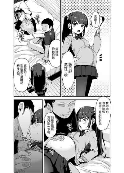 第42頁圖