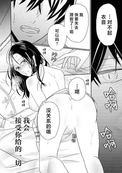 第22頁圖