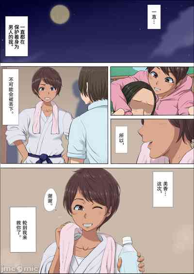第2頁圖
