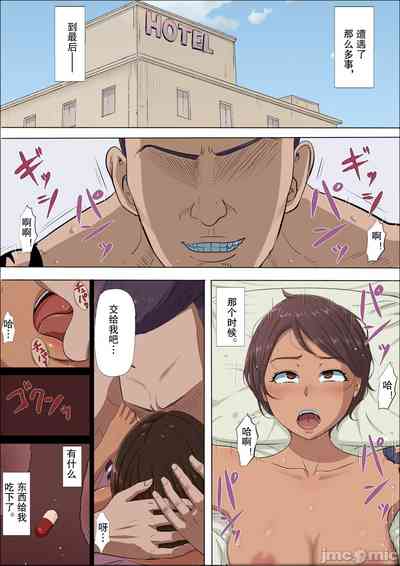 第42頁圖