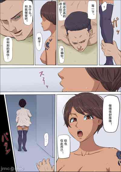 第74頁圖