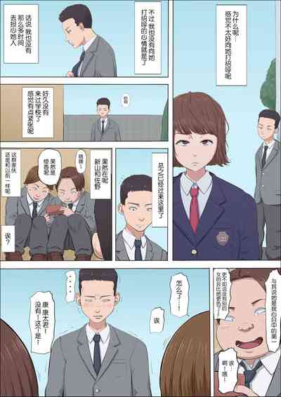 第42页图