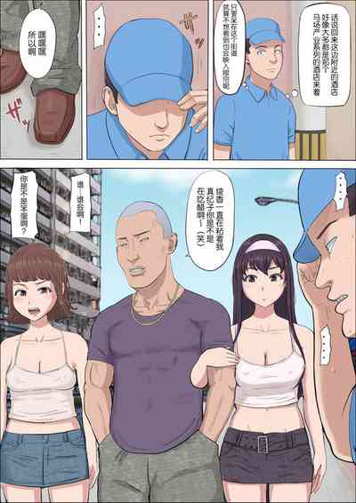 第54页图