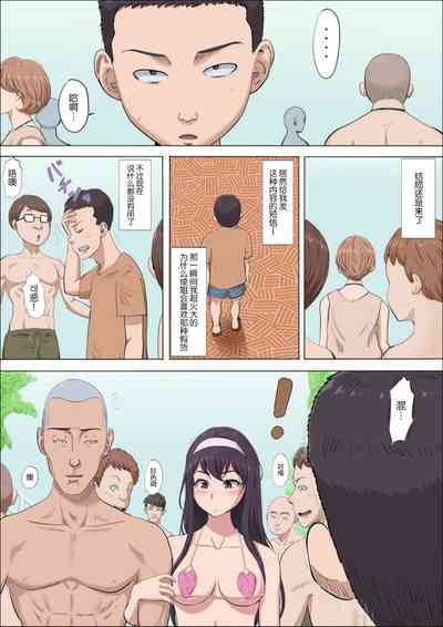第6页图