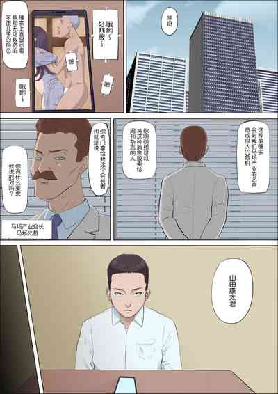 第98页图