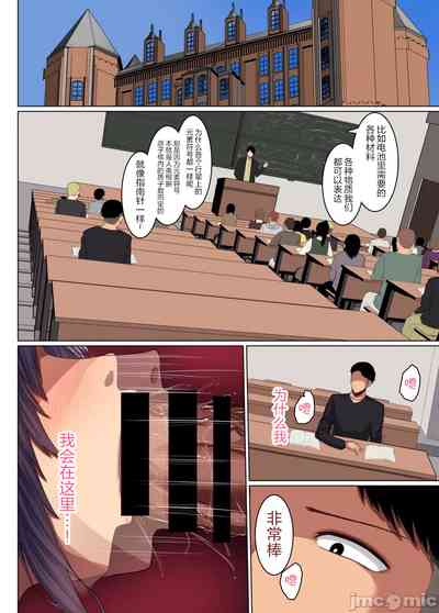 第6页图