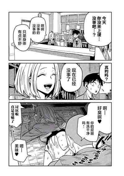 第14页图