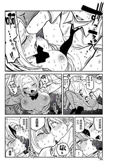 第6页图