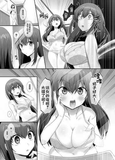 第6頁圖