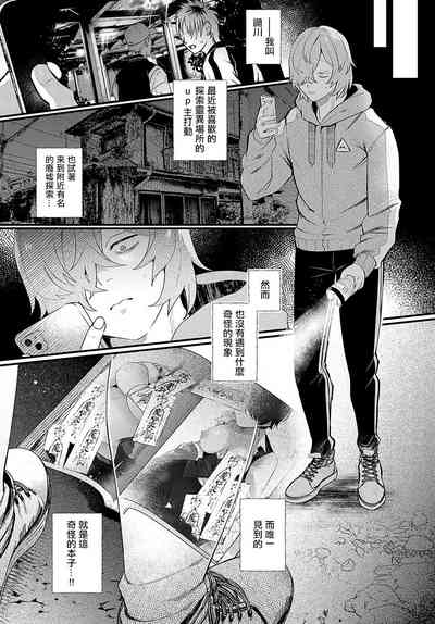第2頁圖