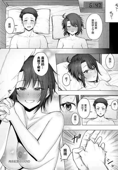 第26頁圖