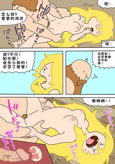 第10頁圖