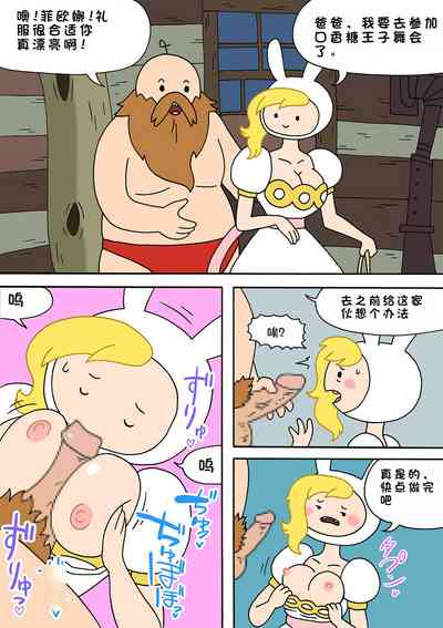 第14頁圖