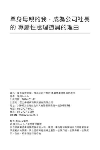 第42頁圖