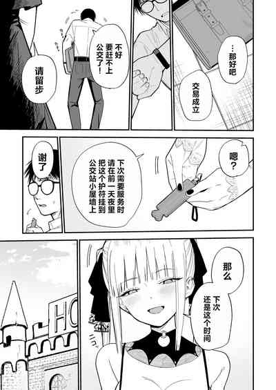 第14頁圖