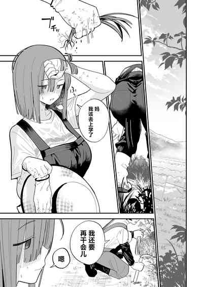 第42頁圖
