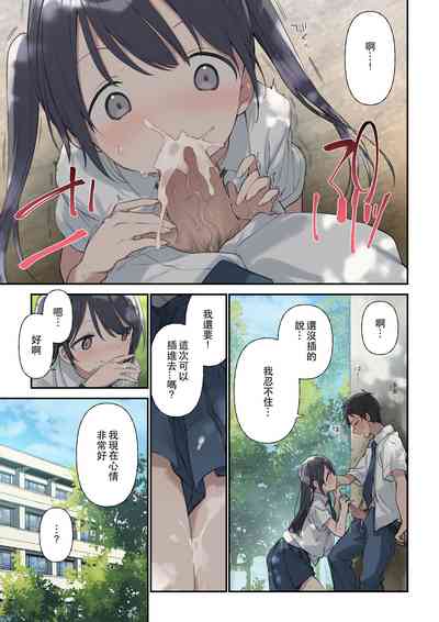 第18頁圖