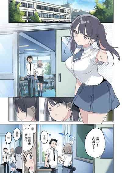 第2頁圖