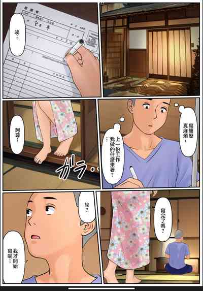 第38頁圖