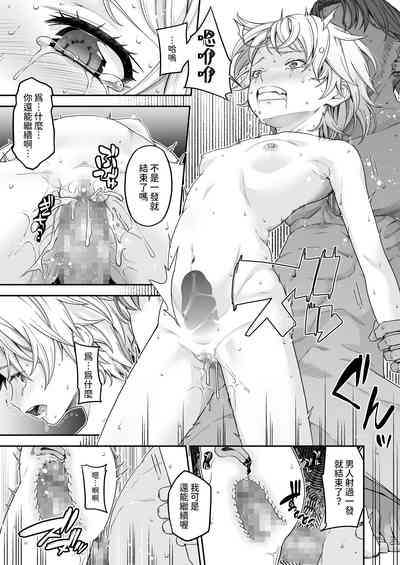 第22页图