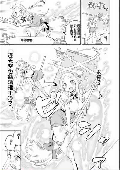 第102页图