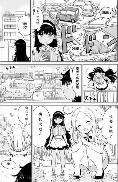 第106页图