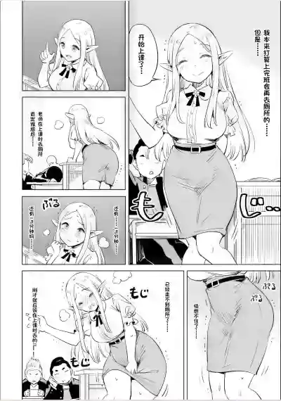 第18页图