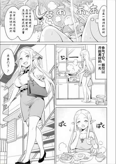 第26页图