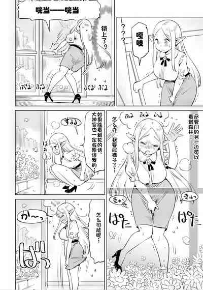 第34页图