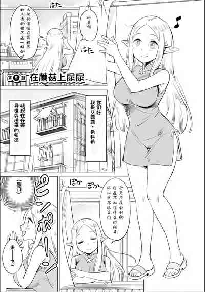 第42页图
