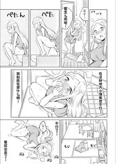 第46页图