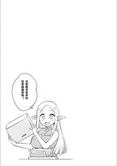 第50页图