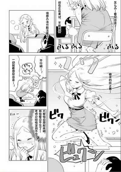 第54页图