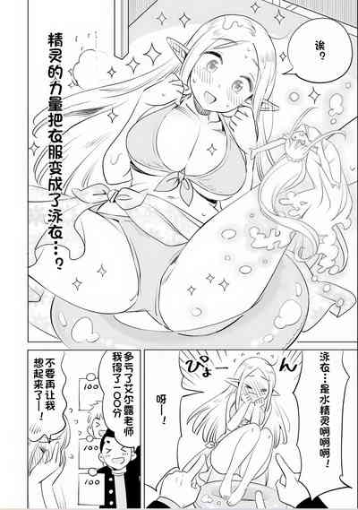 第58页图