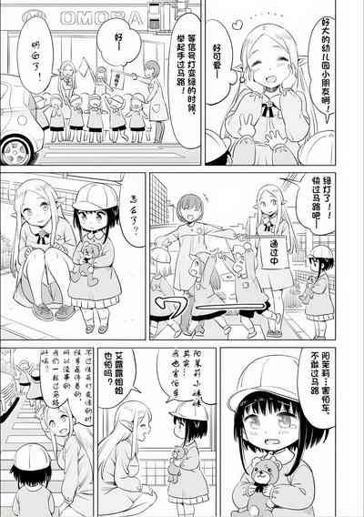第62页图