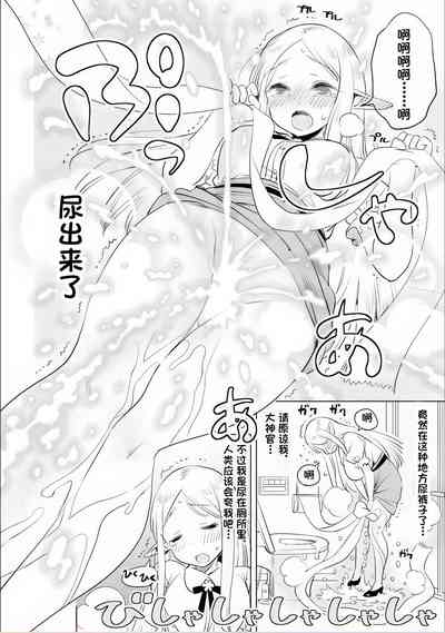 第74页图
