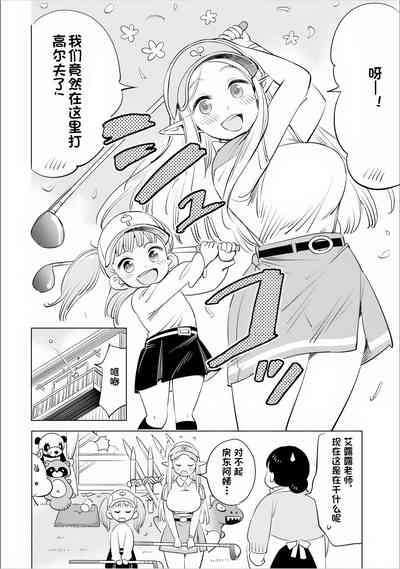第94页图