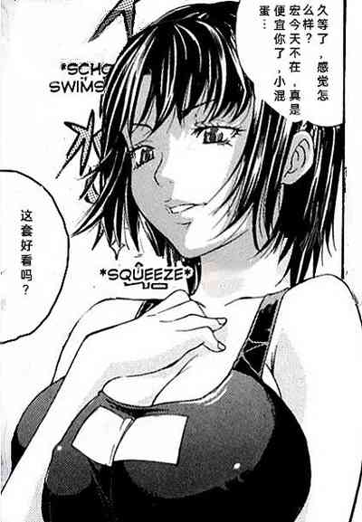 第2頁圖