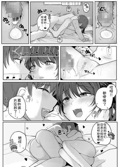 第26页图
