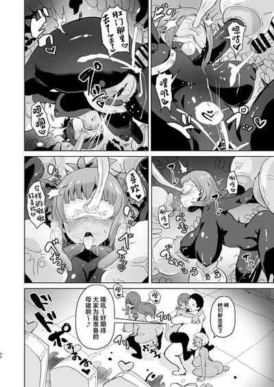 第42页图