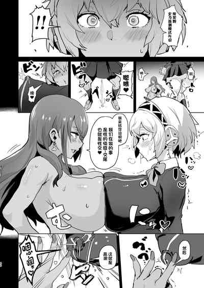 第50页图
