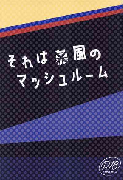 第26頁圖