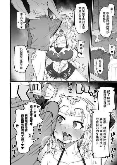 第14頁圖