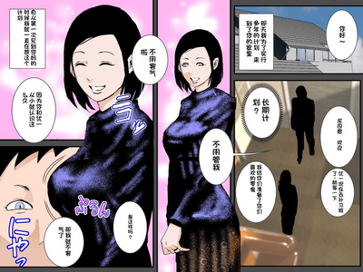 第10頁圖