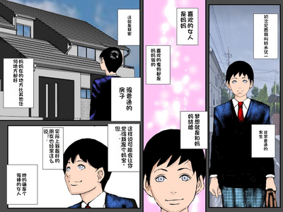 第2頁圖