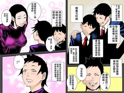 第6頁圖