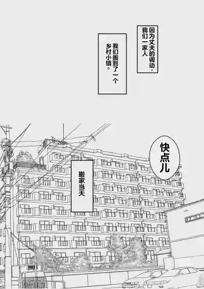 第2页图
