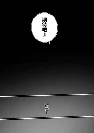 第54页图
