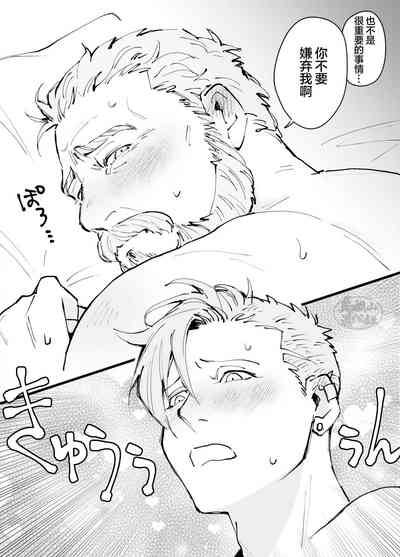 第18頁圖