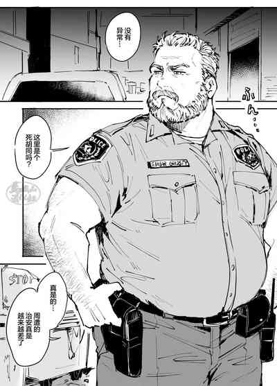 第2頁圖
